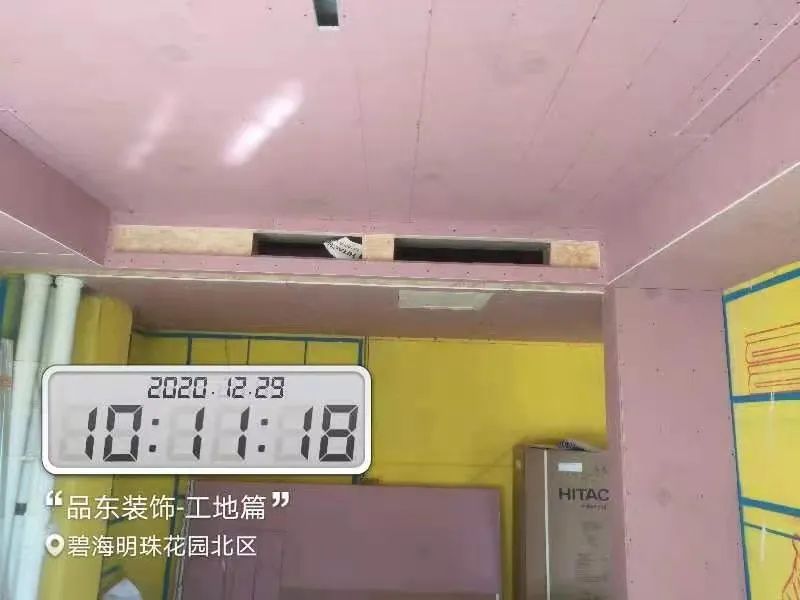 御庭壹号案例解析丨品东装饰-90