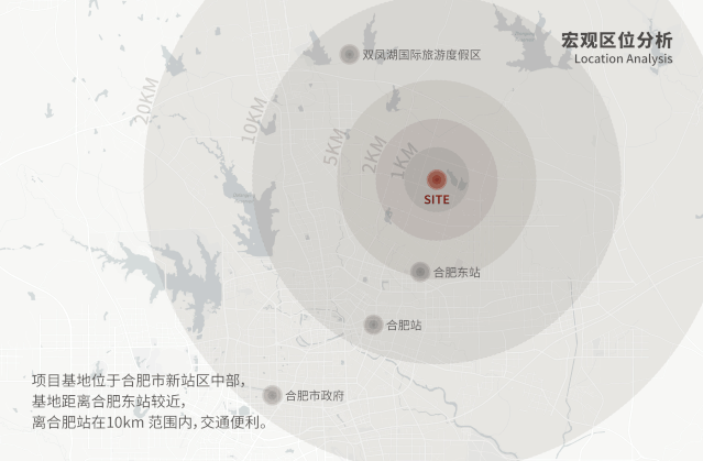 力高大发·君御天下丨中国合肥-11