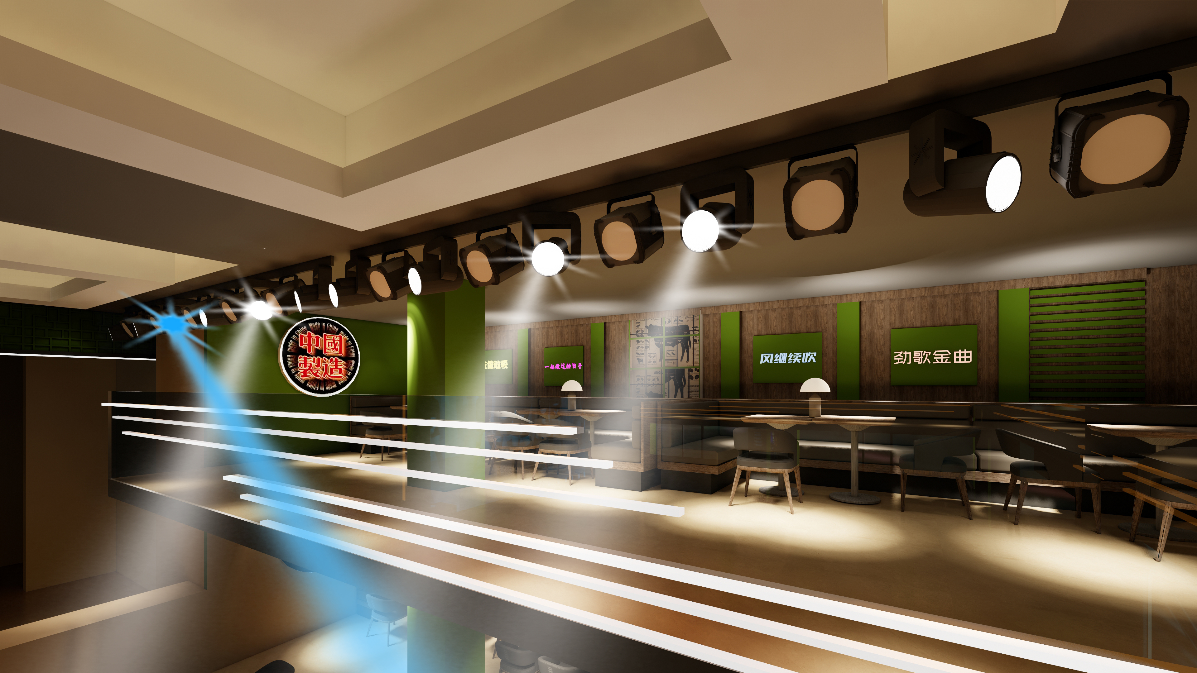 广州滨江壹號榕记升级-29