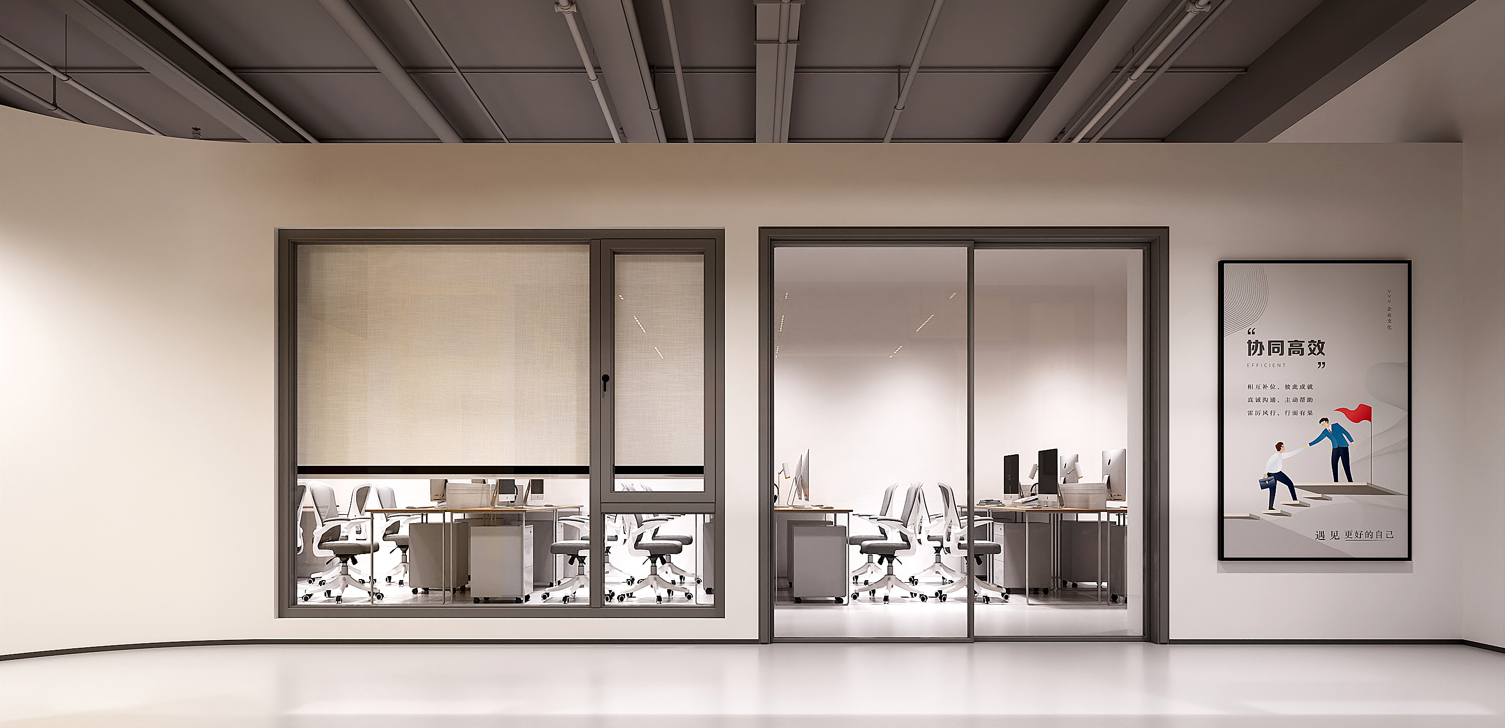 美心丨朴术空间设计 -6