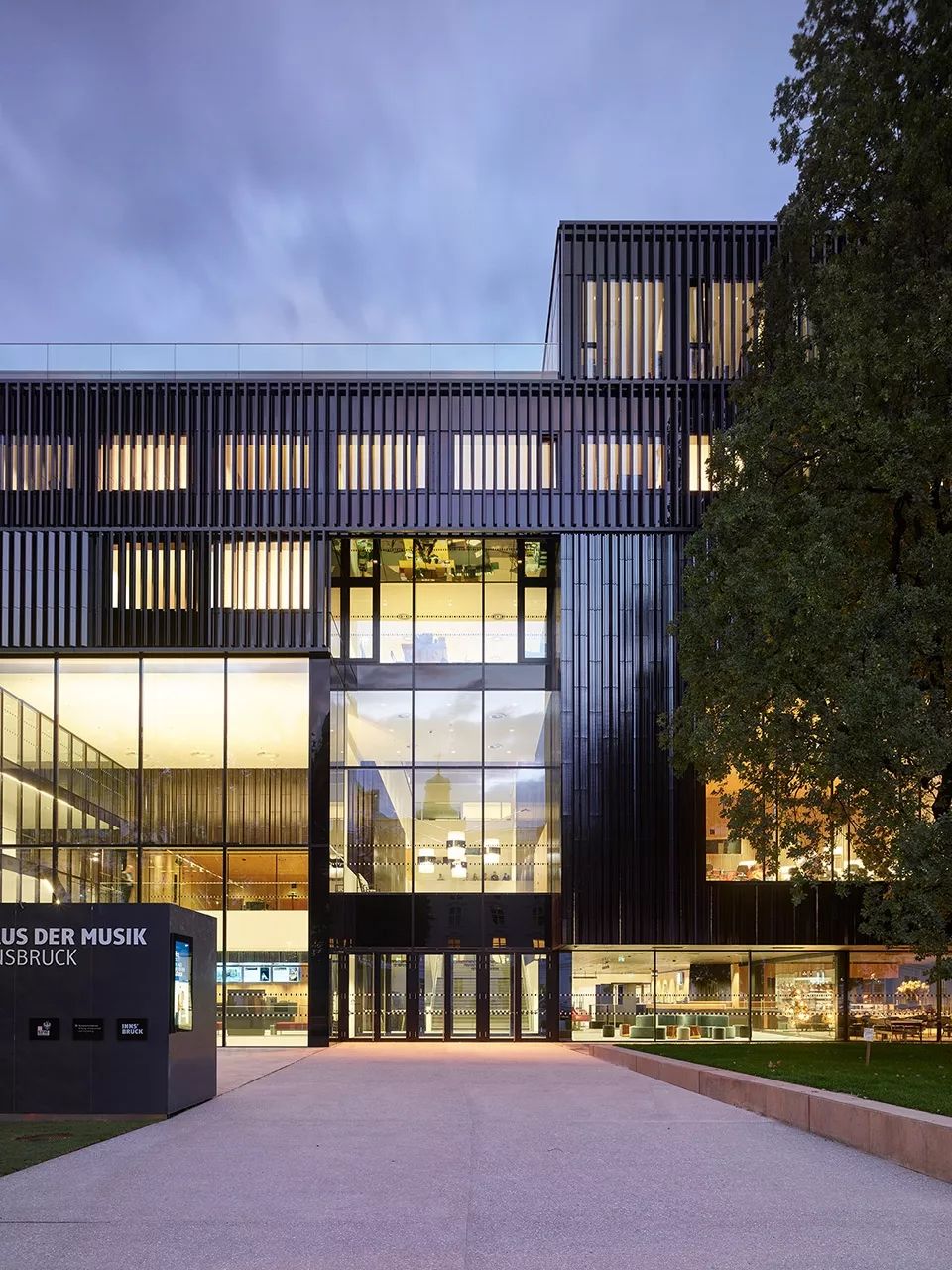 奥地利音乐之家 | 陶瓷表皮下的音乐交流空间-56