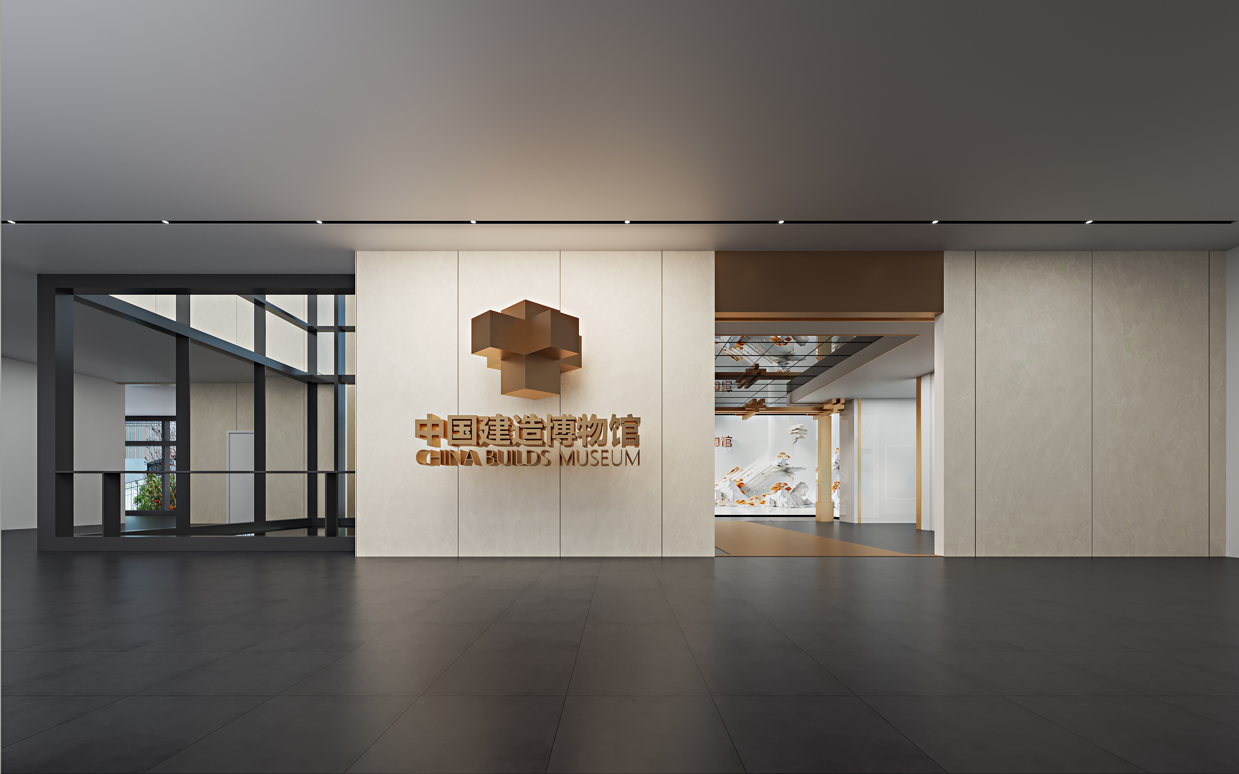 建造博物馆-4