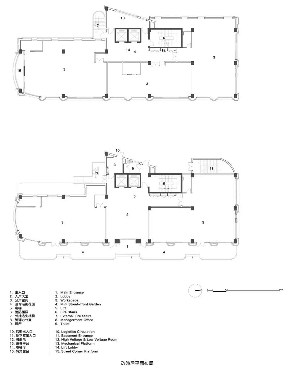 重塑摩登上海记忆：番禺路586号“追朔适应性”风貌-48