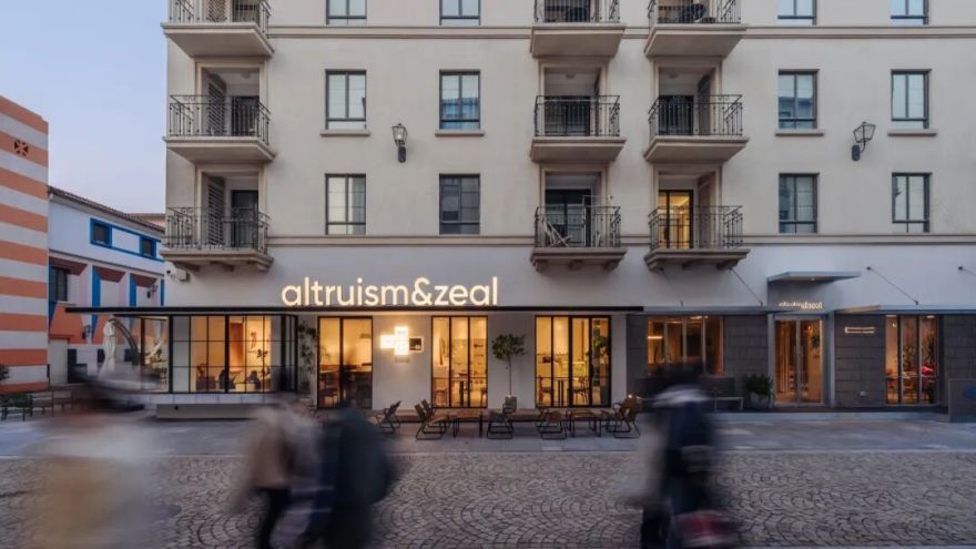 WELIVE新作丨阿那亚AZCoffee-0