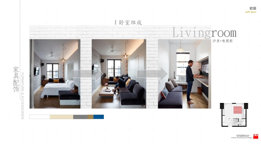 Multifunctional Loft – Chengdu-74