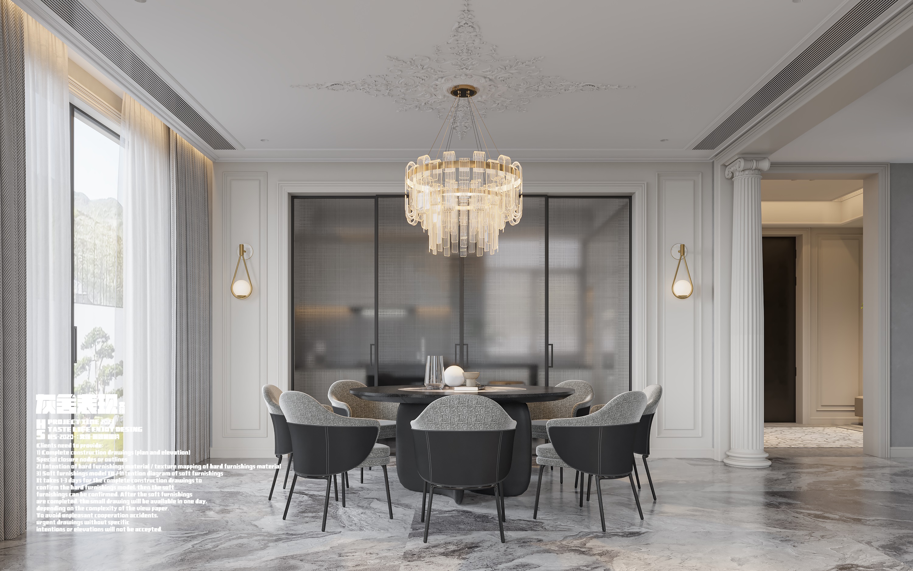 别墅一楼公区渲染作品-11