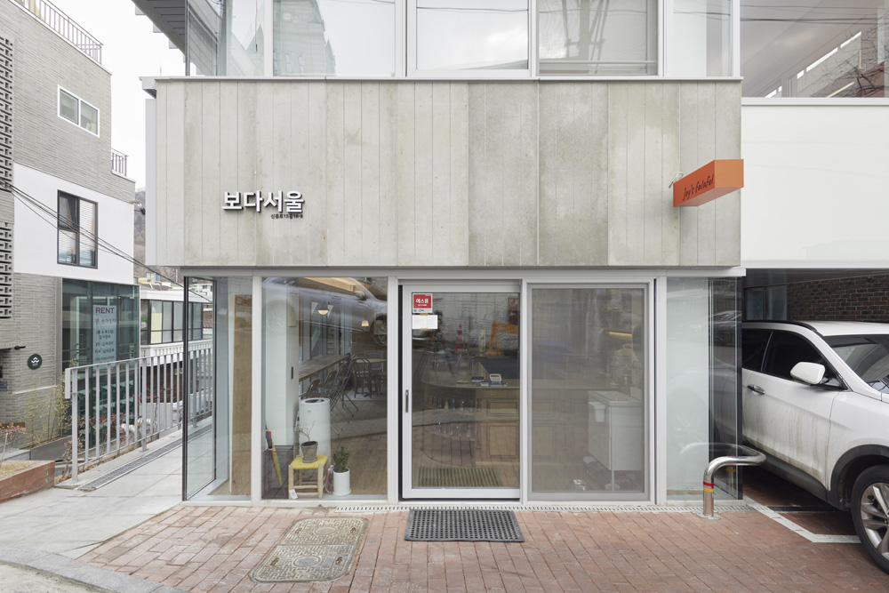 白色与原木的温馨邂逅——解读 JOISSPALAFEL 餐厅设计-2