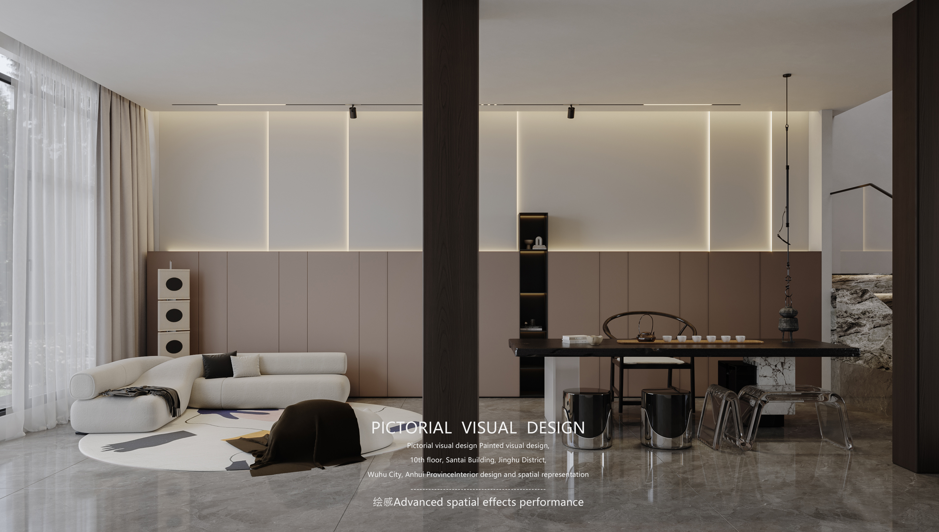 绘感视觉设计 | 暖色简约客餐厅-3