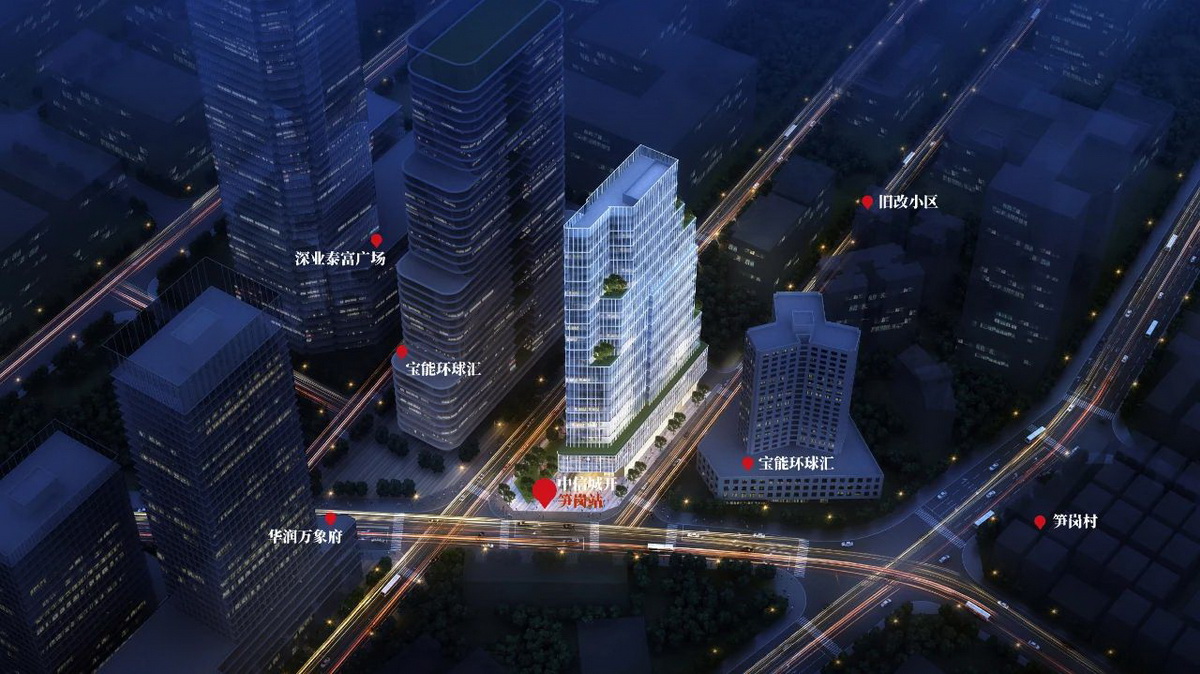 深圳中信城开信荣汇大厦售楼处丨中国深圳丨矩阵纵横-3