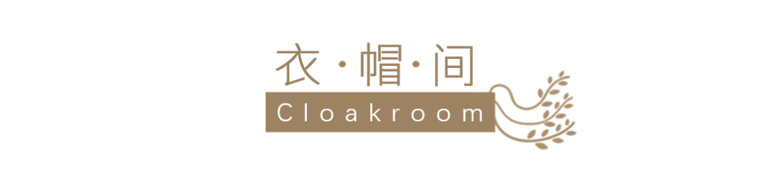 成都某别墅设计丨中国成都丨清羽设计-142