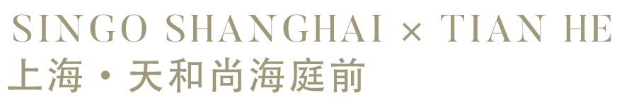 260㎡德式原木之家丨星杰-1