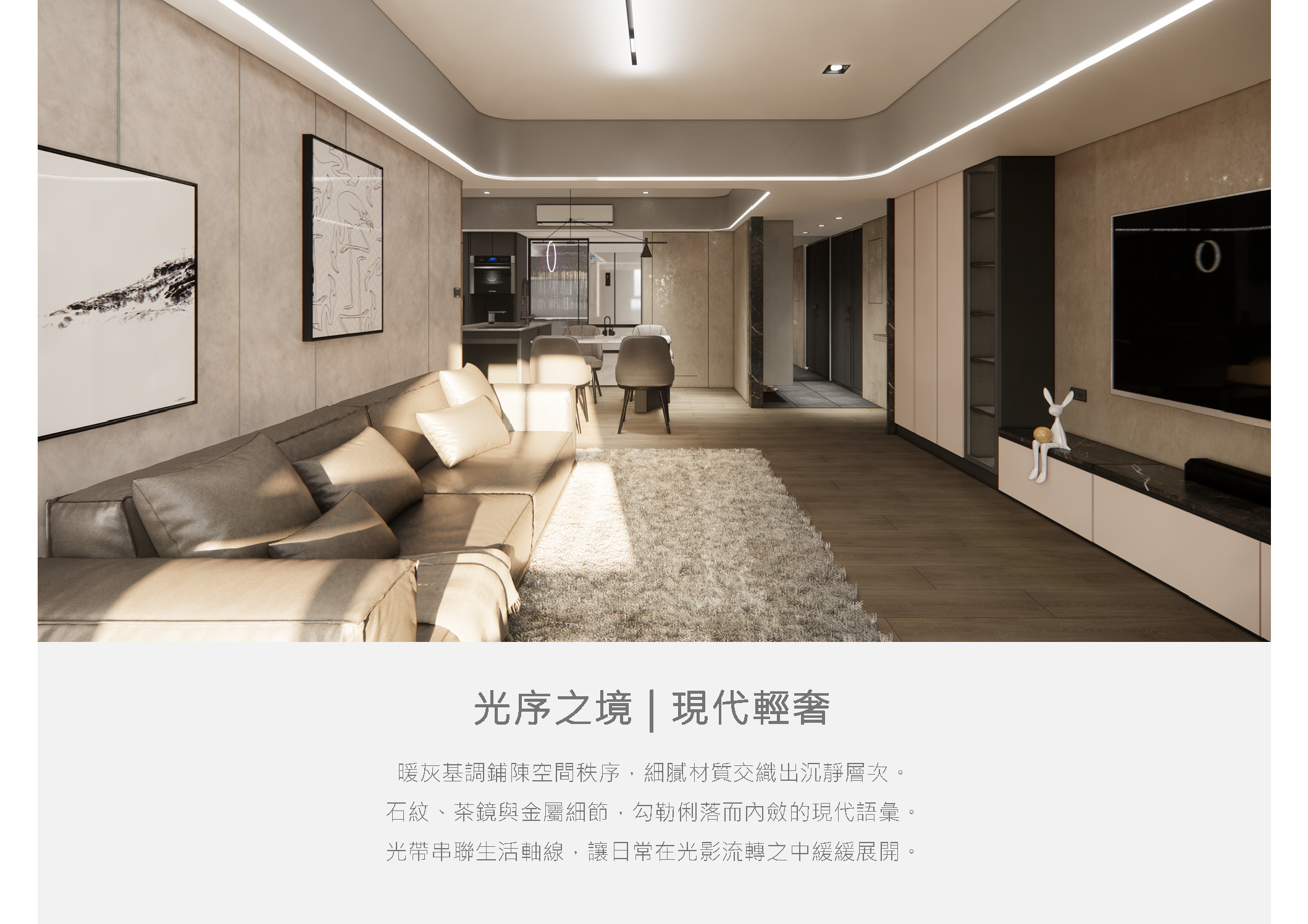 李世惠_履歷-4