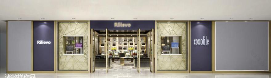 广东湾鳄世家皮具三元里旗舰店室内设计-1