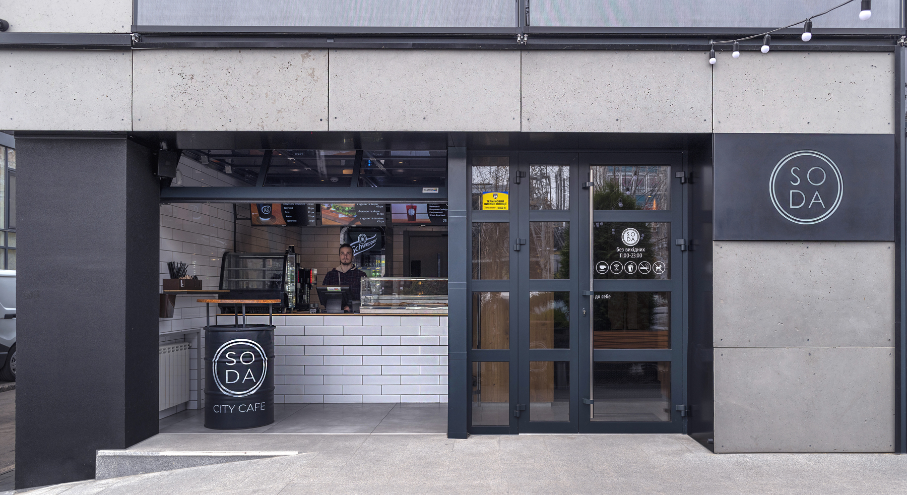 城市苏打咖啡馆丨Citek Studio-18