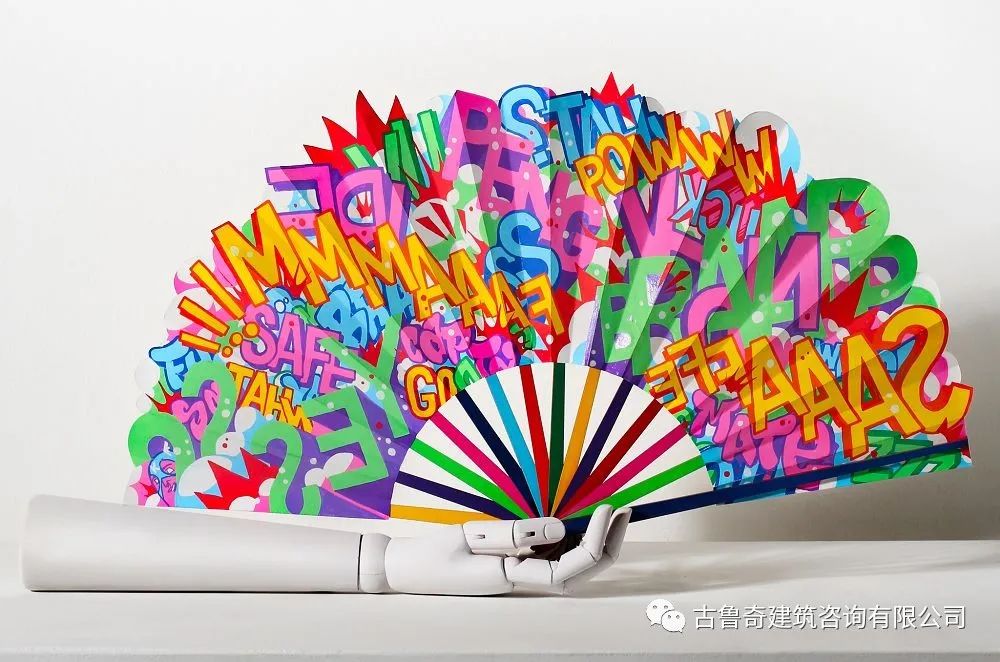 扇子工坊(北京京扇子)丨中国北京丨古鲁奇公司-37