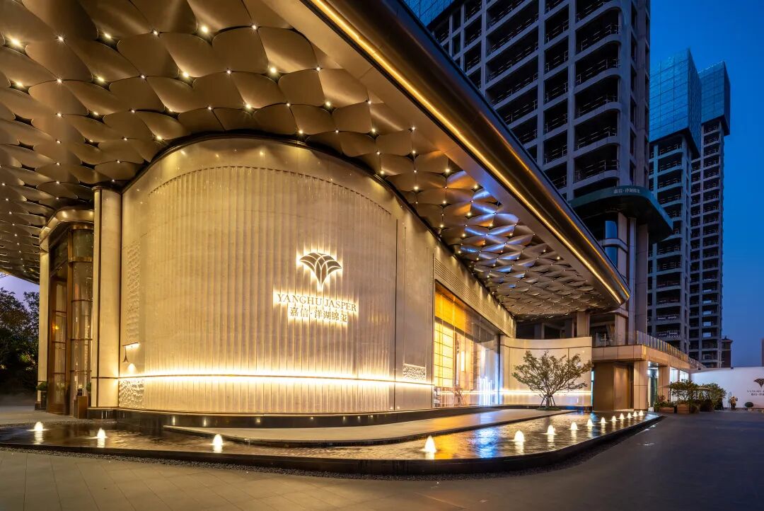 长沙嘉信·洋湖锦玺丨中国长沙丨基准方中,广州山水比德,湖南一行一物-40