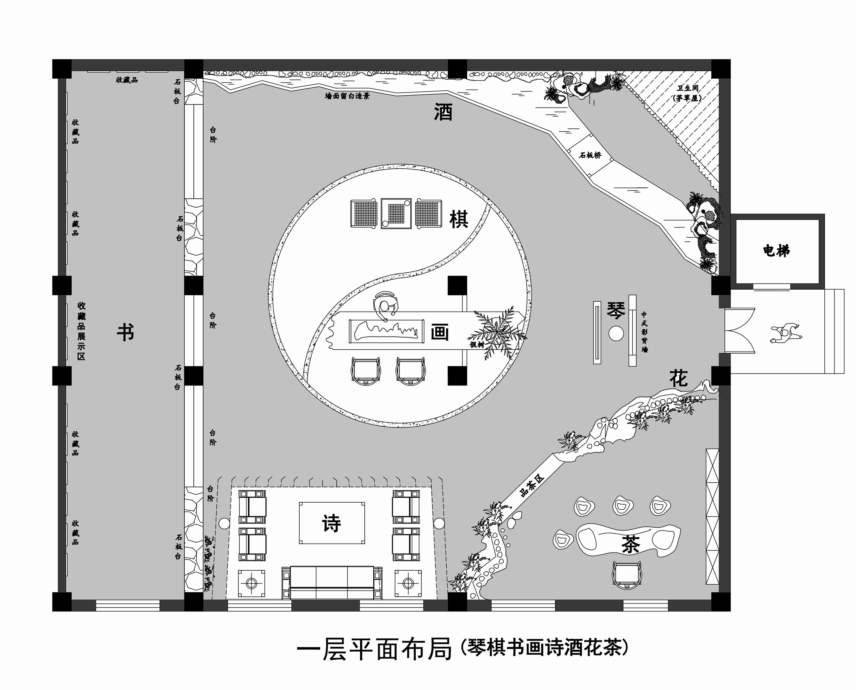 太极阴阳的大明会所设计-8