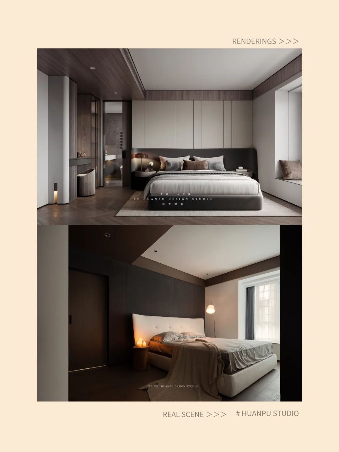 115㎡极致氛围的 Dream Home-20