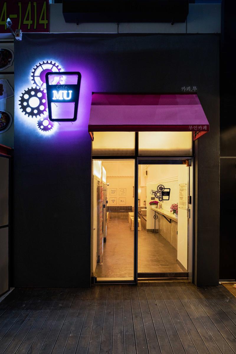 十坪江南站无人咖啡厅，灯光设计点睛之笔-2