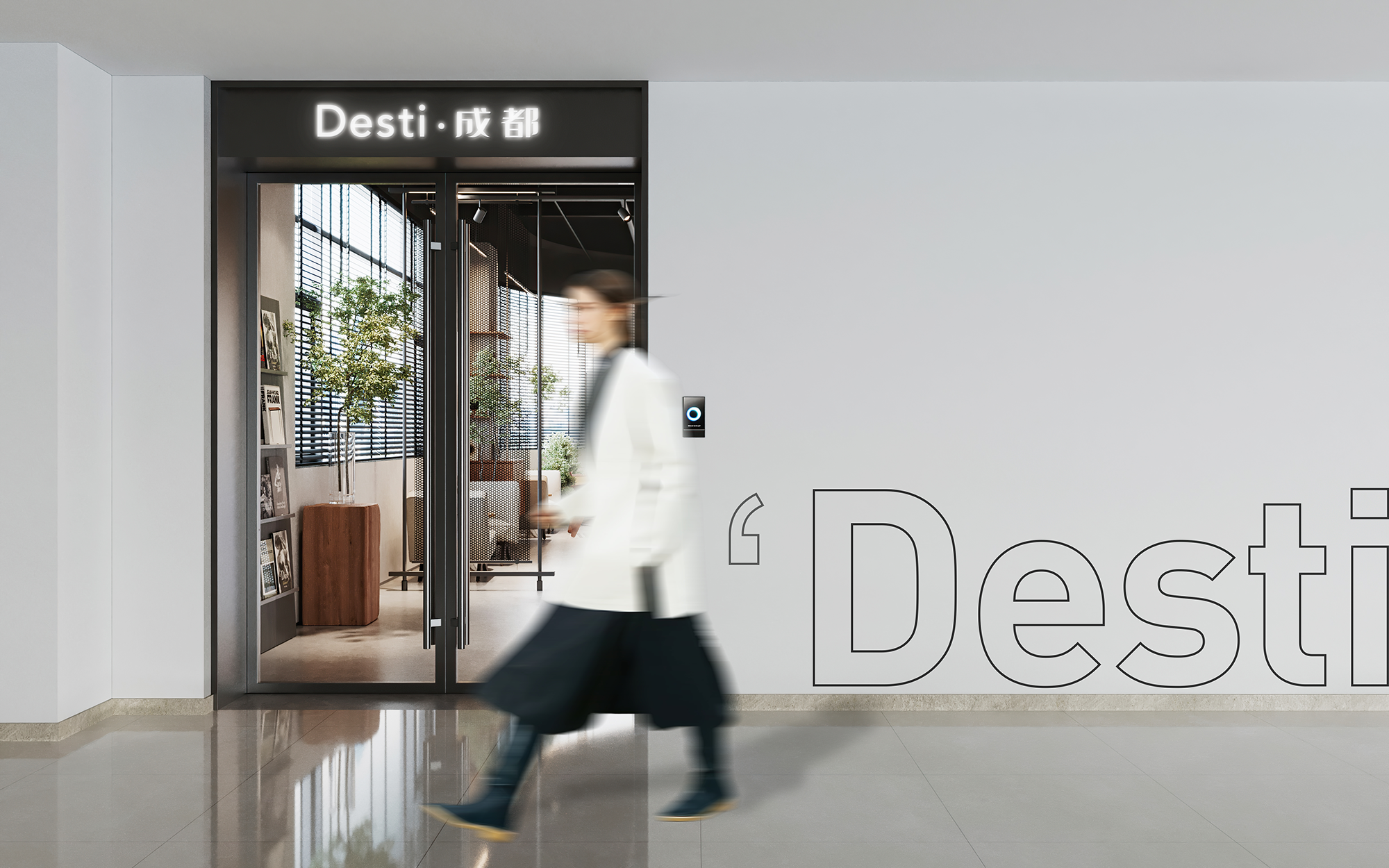 背包十年办公室丨中国成都丨魔戏空间设计&ABDdesign-28