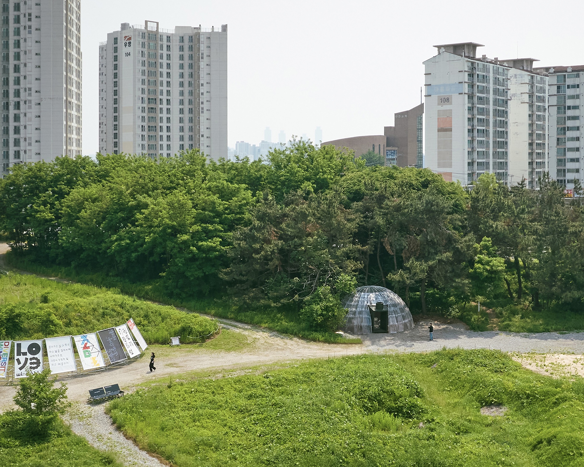 丨韩国华城市丨one  aftr-23