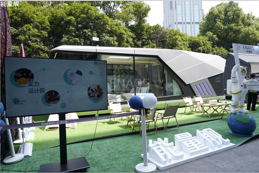 未来的度假体验：太空舱能量舰EX7营地的发展-2