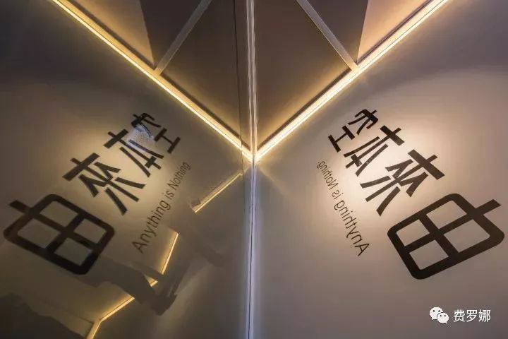 【周六案例放送】王炸！为啥这家海底捞门店升级设计如此极简？-97