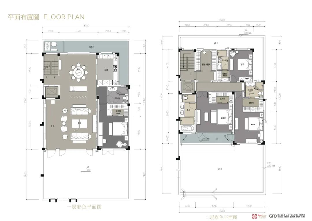 东方诗意栖居 | 中建东孚·熙元府示范单位-63