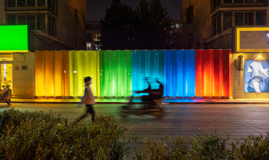 北京西红门创业大街丨L&A设计集团北京分公司城市公共空间一队等-40