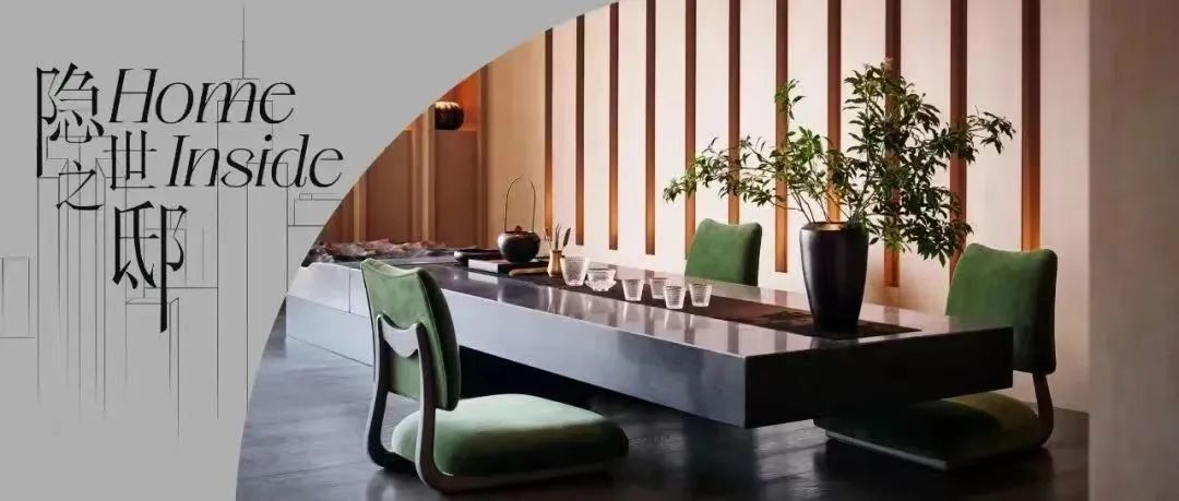 隐世之邸 · 吴滨打造摩天楼中的东方花园丨中国北京-18
