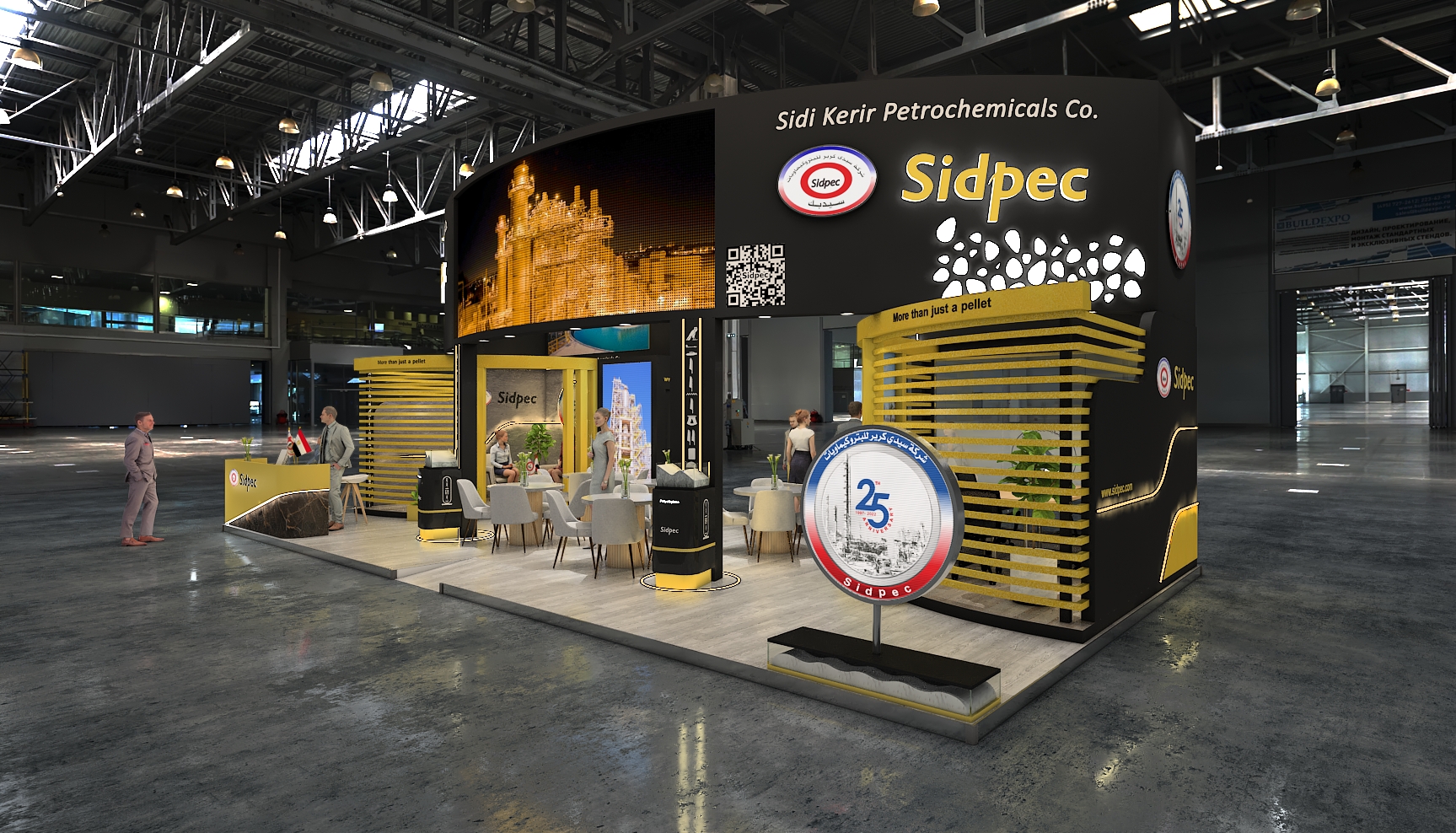 Sidpec Egyps 2023丨Attractive Agency-1