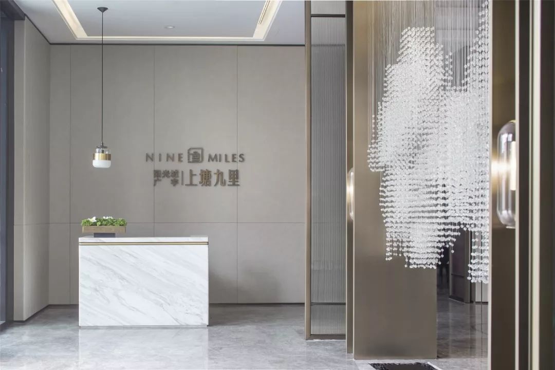 阳光城·上塘九里售楼处 | 温润如玉的现代空间-7