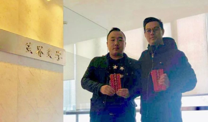 开门红!2019 新征程,新展望-32