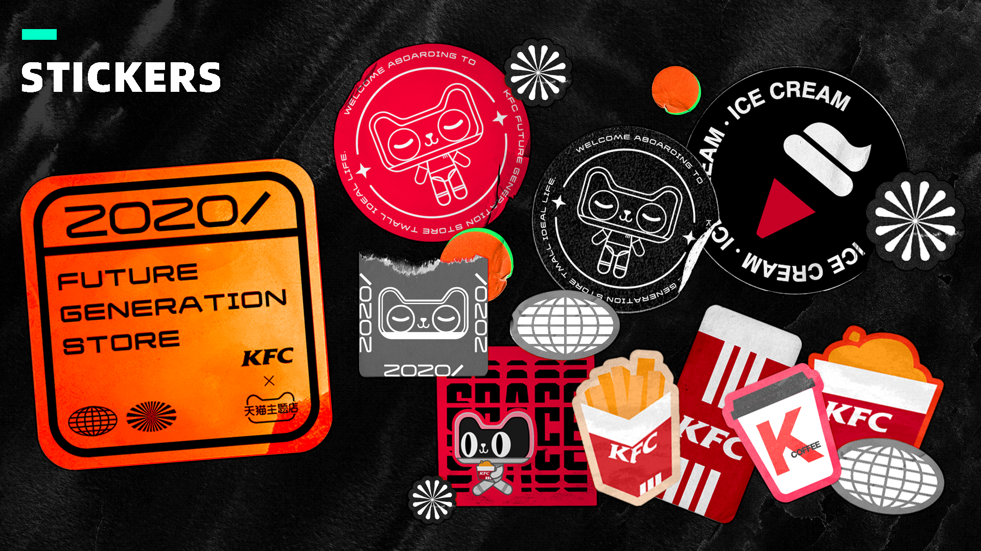 全国首家肯德基未来次元店，太空主题酷炫呈现-20