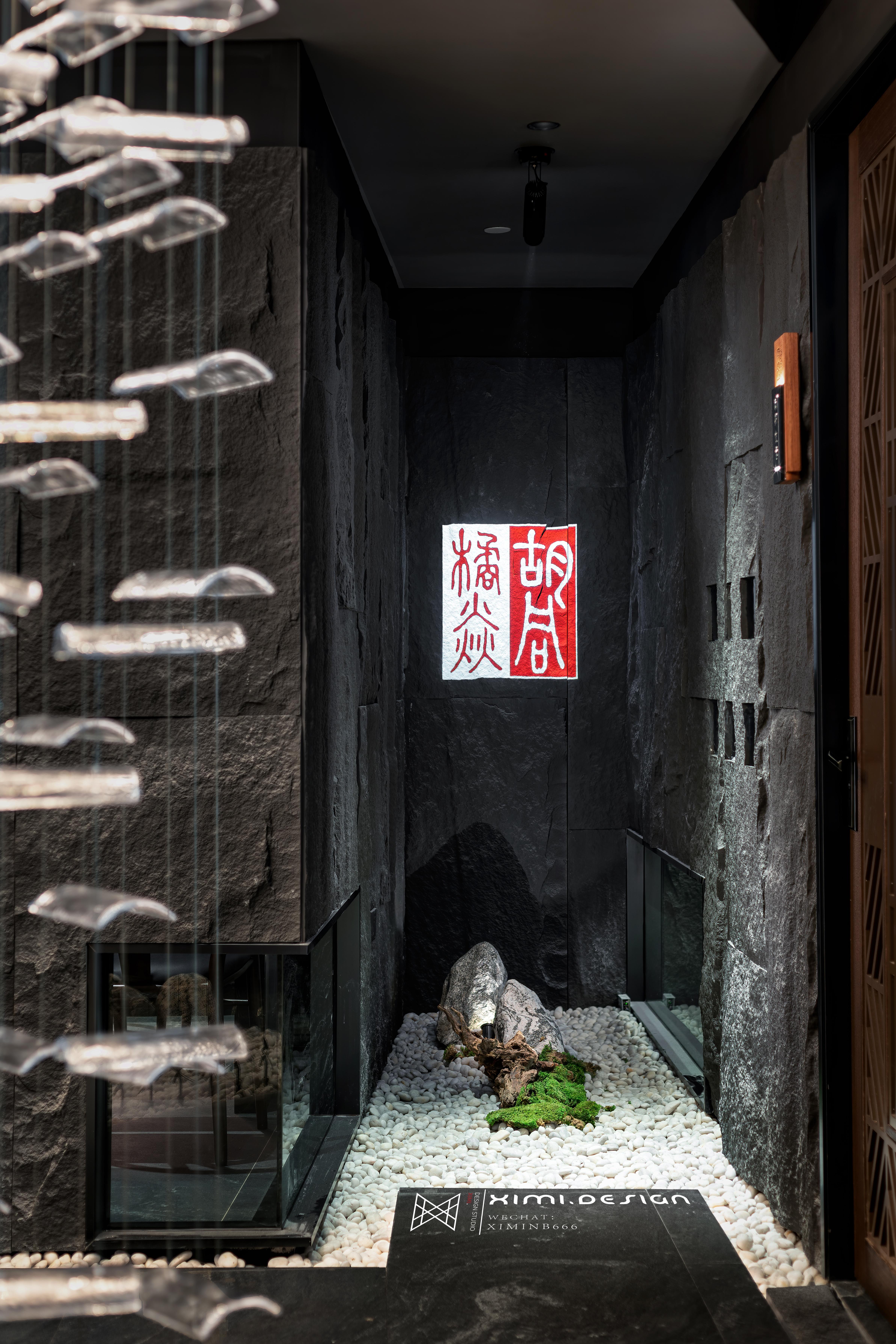 藏在 CBD 的四合院｜广州烤肉店设计丨中国广州丨西米工作室-47