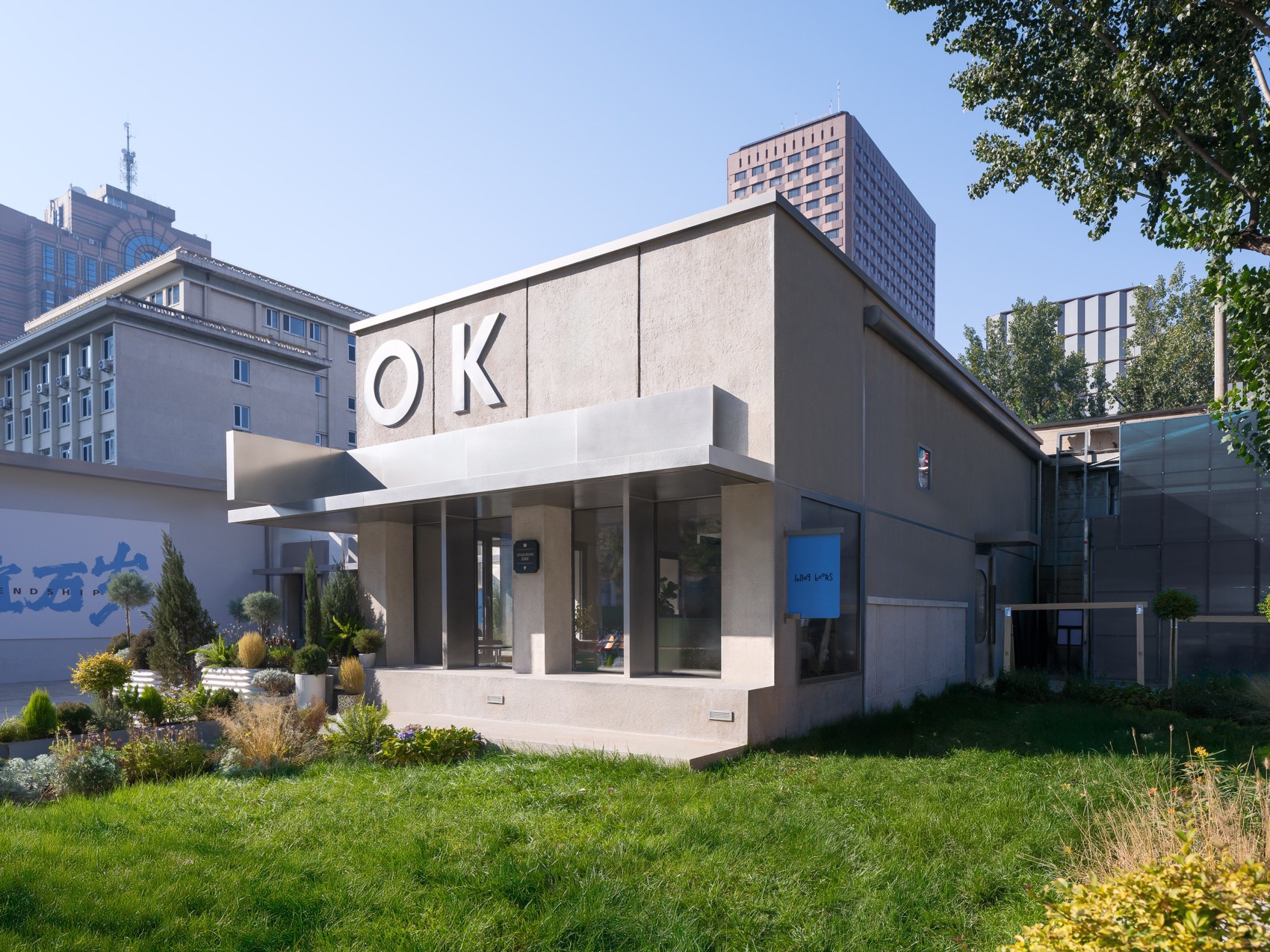 Jetlag Books书店友谊店丨中国北京丨不也设计工作室-7