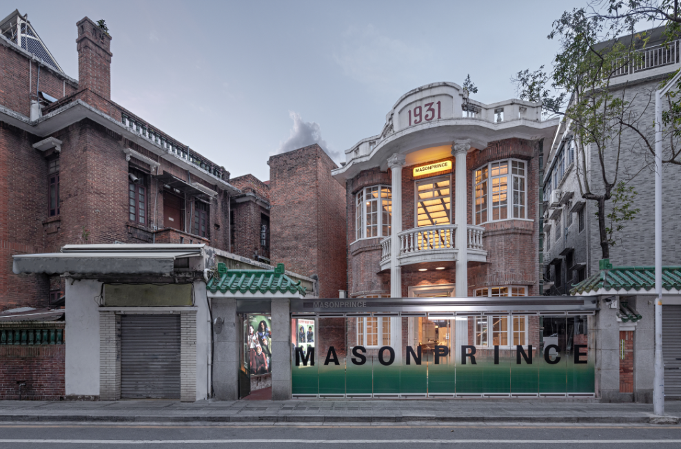 知嘛健康成都春熙路店丨中国成都丨WUUX無象空間建筑-83