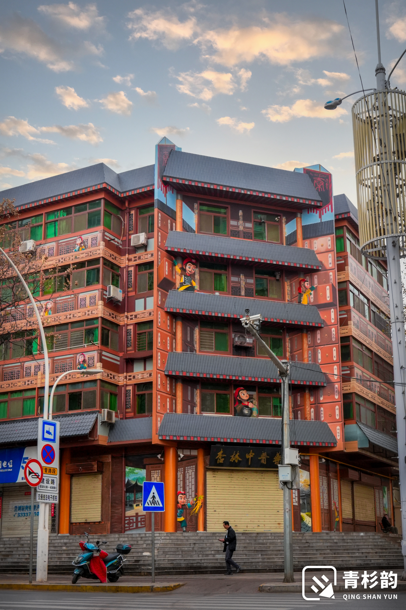 陕西咸阳中药房-8