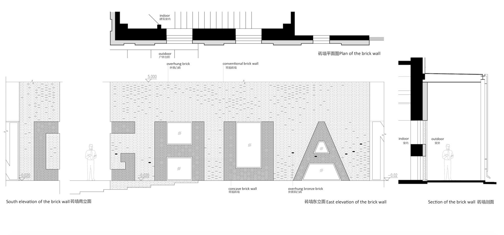 清华中央食堂 | 校园公共空间的新生-71
