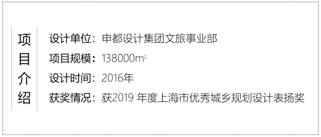 鹤溪古城重生 | 历史名镇的活化设计与旅游转型-1