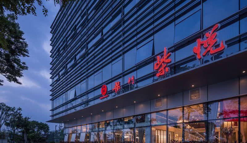 柴门·柴悦中餐厅-37