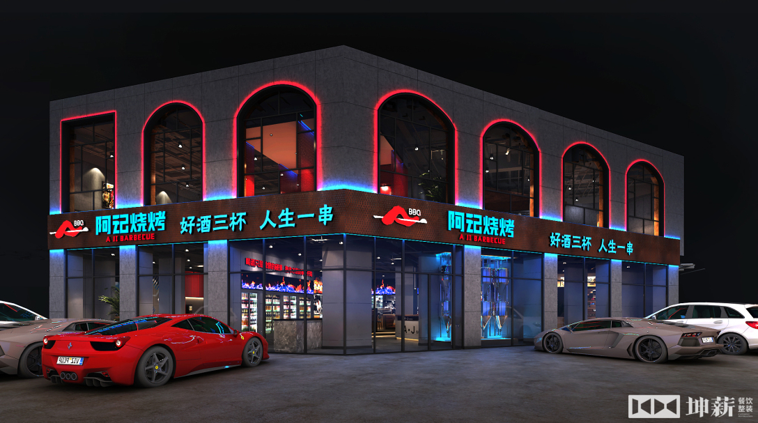 阿记烧烤山西运城店丨中国运城丨坤薪整装-22