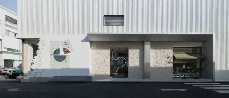 Flop艺术空间丨中国杭州丨房子和诗建筑事务所-97