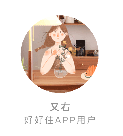 80㎡小屋的魔法生活 · 插画师的家充满创意与温馨丨中国沈阳-5