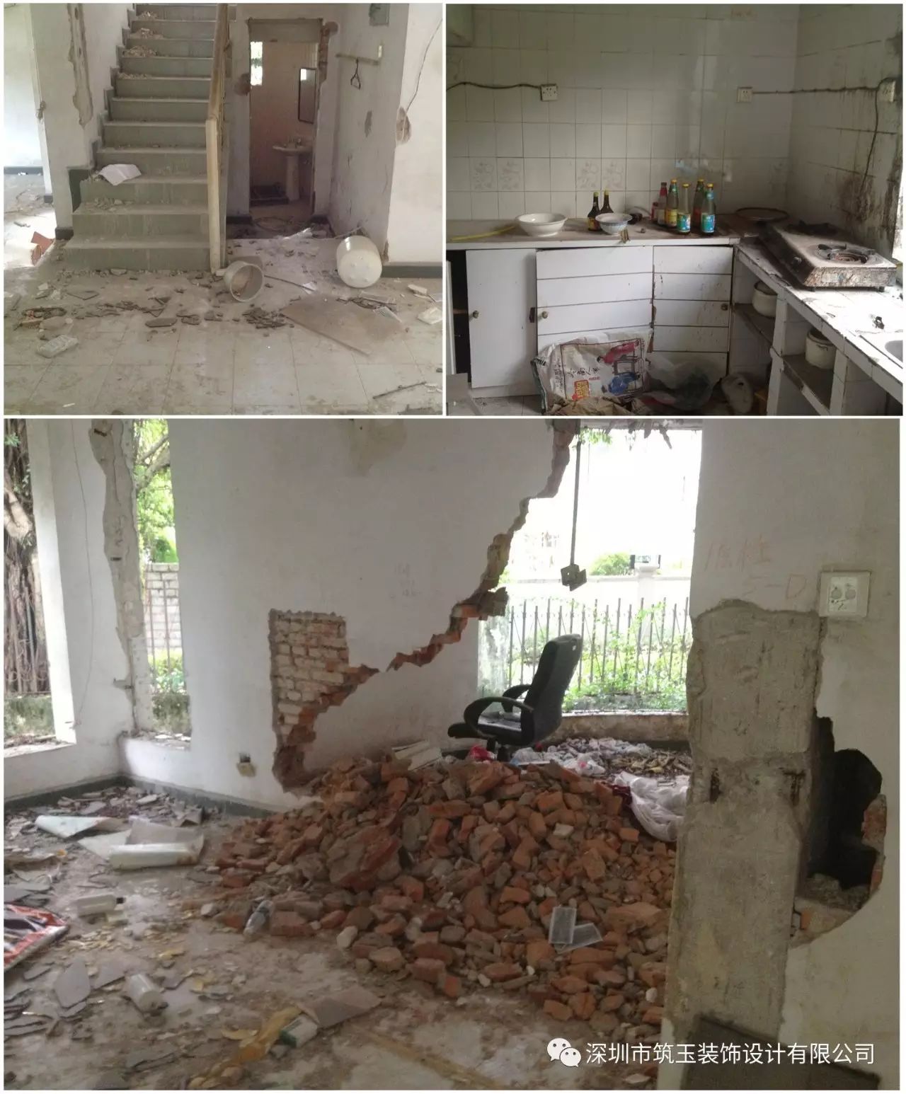 东方花园别墅-25