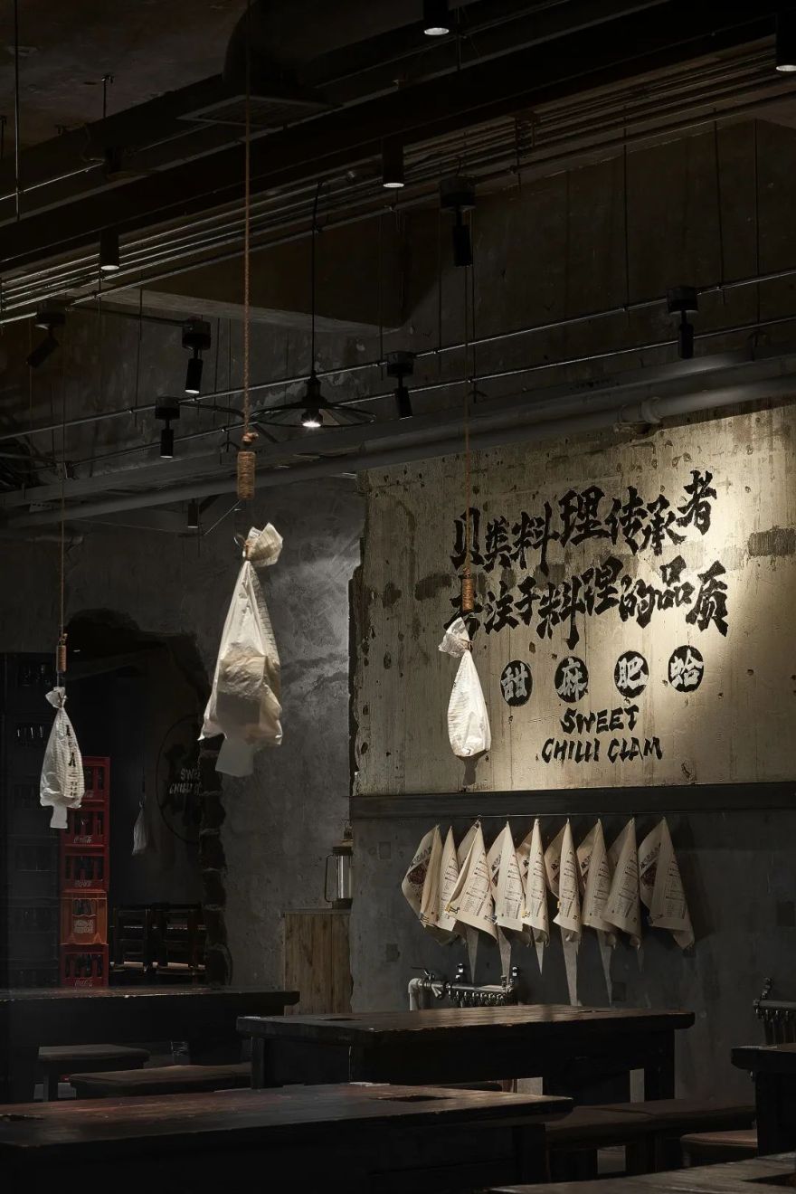 沈阳破店甜麻肥蛤总店 | 混搭美学的市井烟火气-9