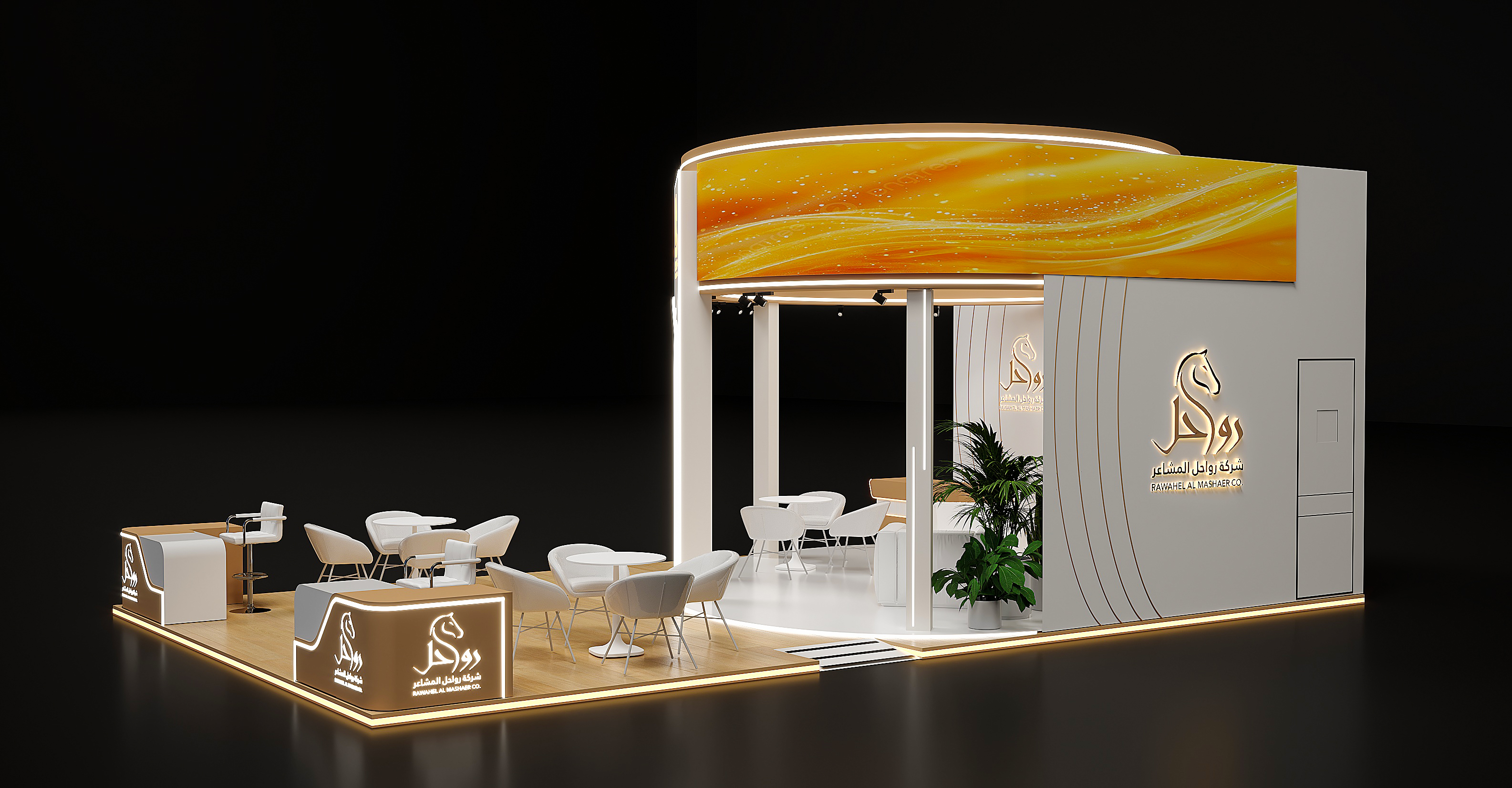 丨沙特阿拉伯-5