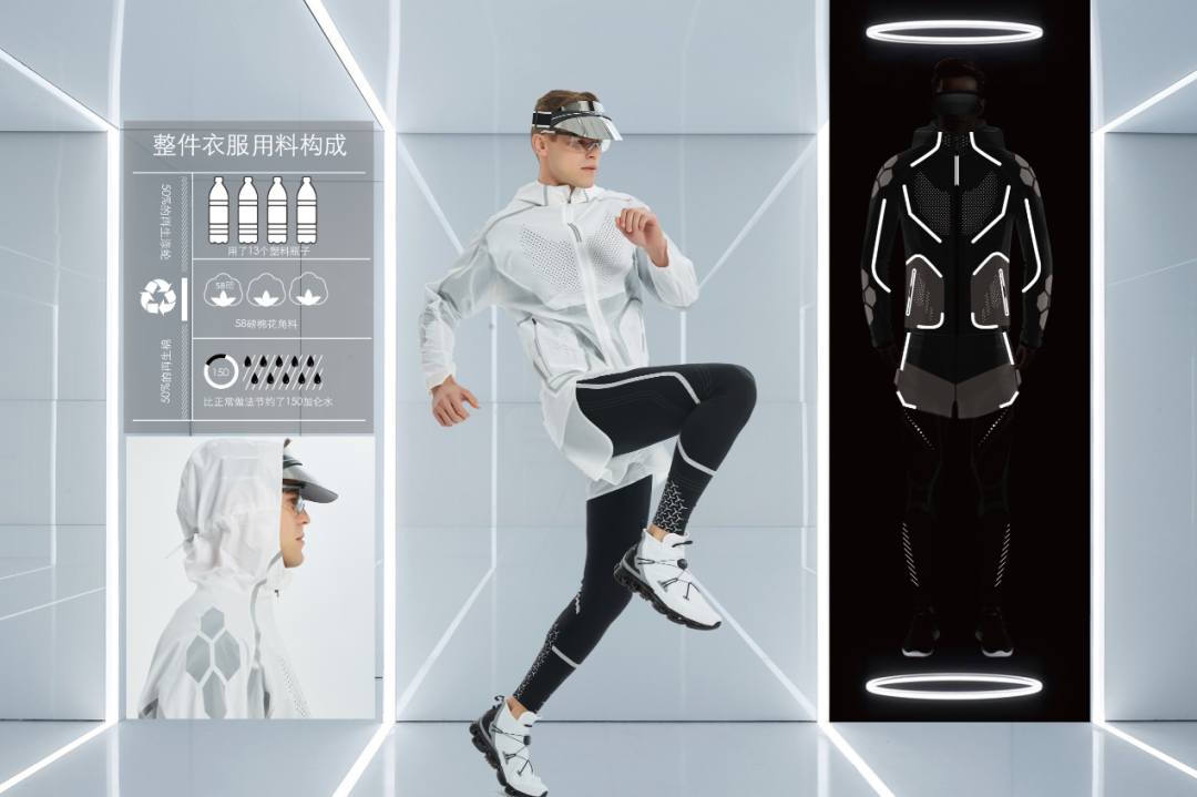 2020 中国设计红星奖金奖作品盘点-49