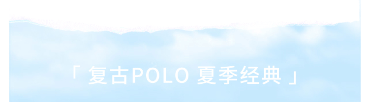 低至4折解锁ZEGNA盛夏新装-1