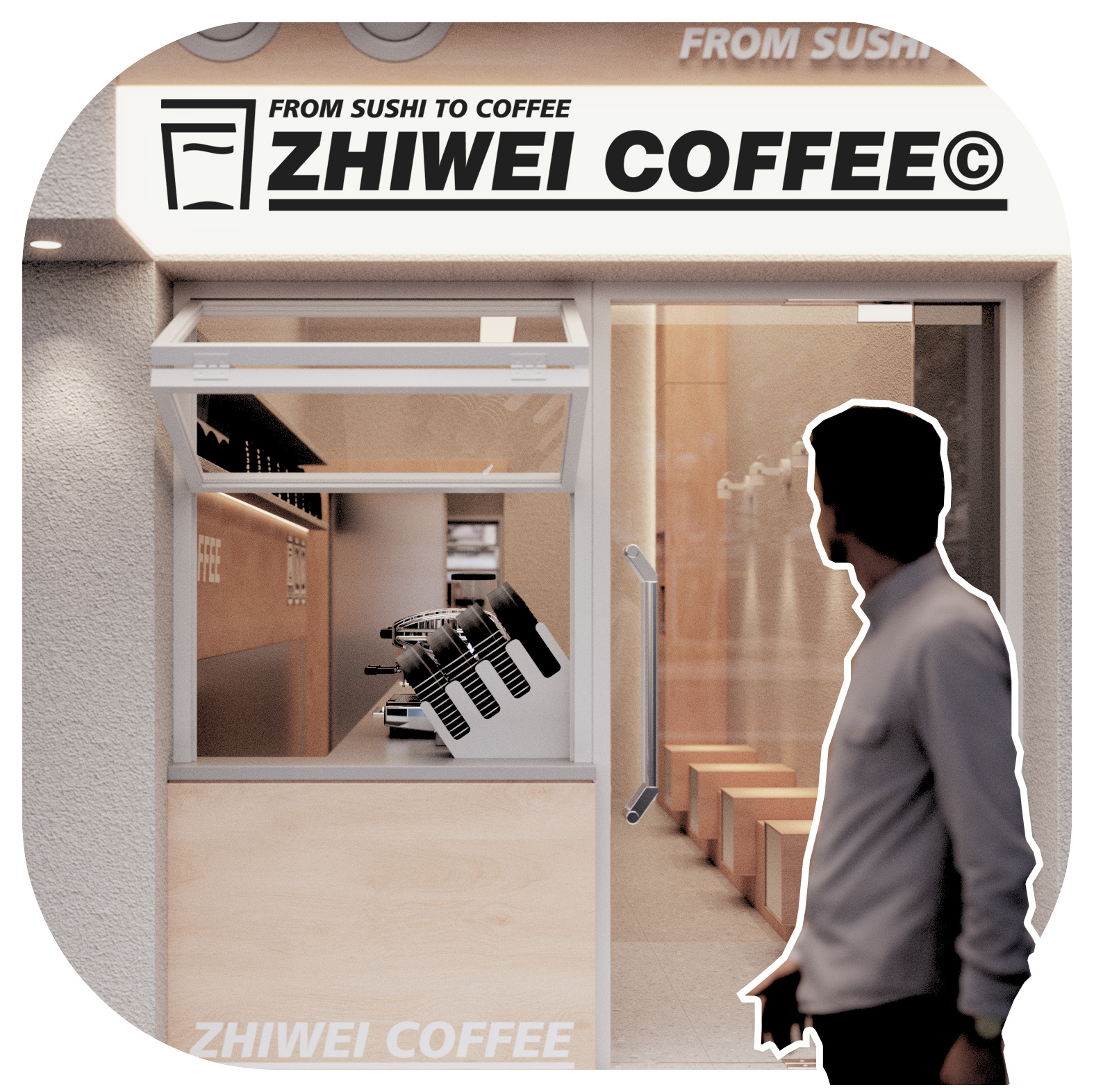 ZHIWEI COFFEE 旨味咖啡 #咖啡店#简约#商业设计-12